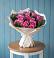Букет цветов из: Розы в Смоленской
